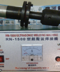 Máy Dán Cao Tần RN-1500